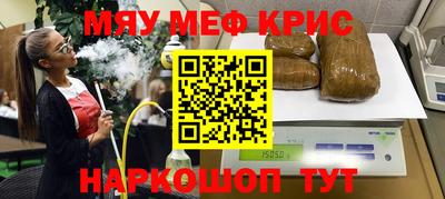 альфа пвп VHQ Бугуруслан