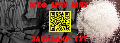 гашиш Бузулук