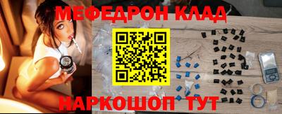 гашиш Бузулук