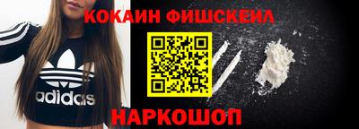 гашиш Бузулук