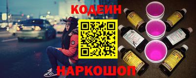 гашиш Бузулук