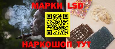 сатива Будённовск