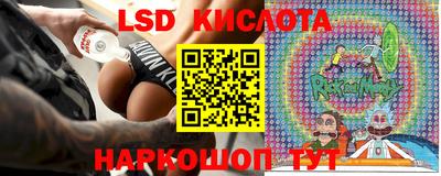 гашиш Бузулук