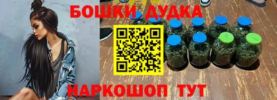 сатива Будённовск