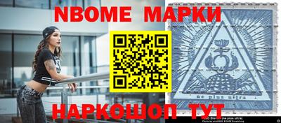 сатива Будённовск