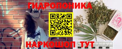 гашиш Бузулук