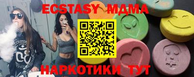 альфа пвп VHQ Бугуруслан