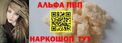 гашиш Бузулук