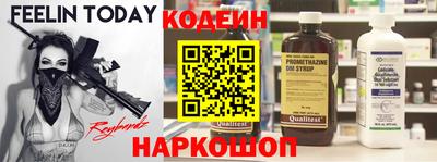 альфа пвп VHQ Бугуруслан