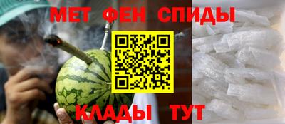 гашиш Бузулук