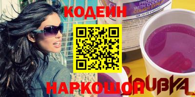 сатива Будённовск