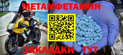 гашиш Бузулук