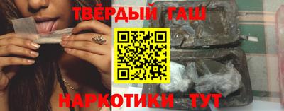 альфа пвп VHQ Бугуруслан