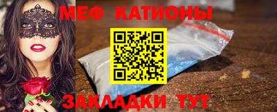 сатива Будённовск