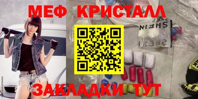 гашиш Бузулук