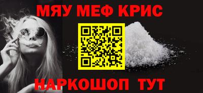 сатива Будённовск