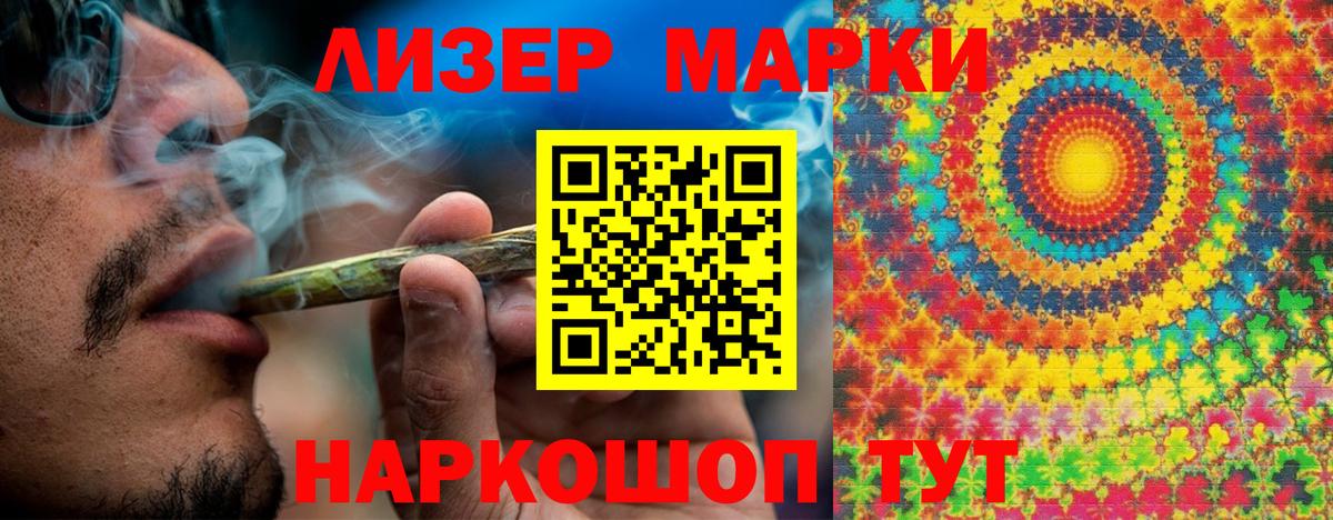 Меф мяу мяу Строитель